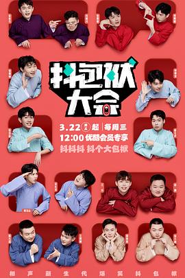 seo内容优化首选火28星达