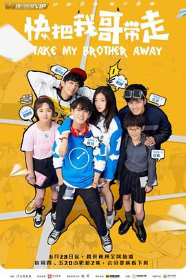 重庆品质网站优化检修