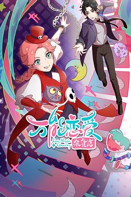 seo排名优化服务公司