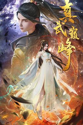 天津seo搜索优化推广