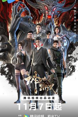 南昌网站优化seo价格